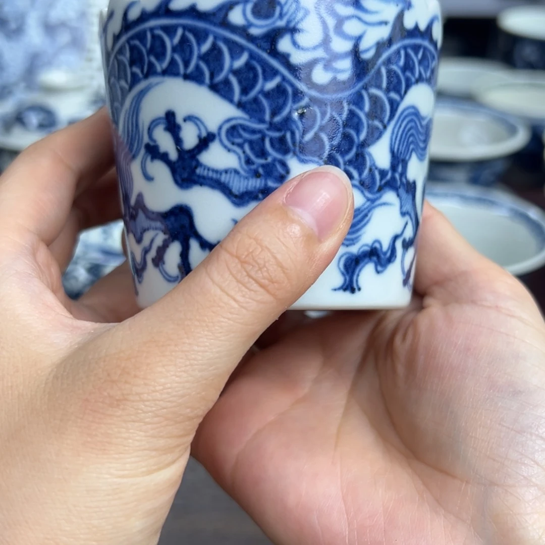 微瑕福利葵口龙纹杯