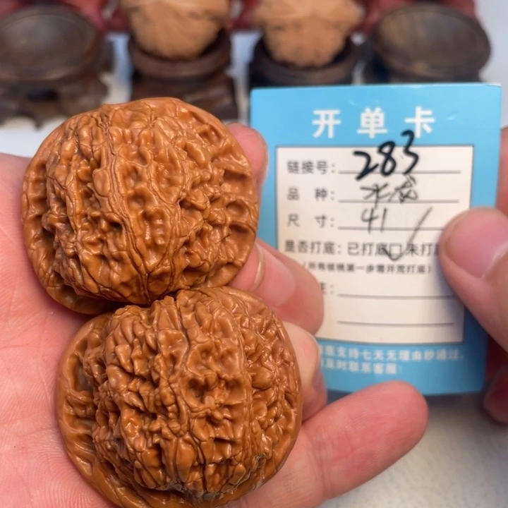 吊坠文玩核桃核桃