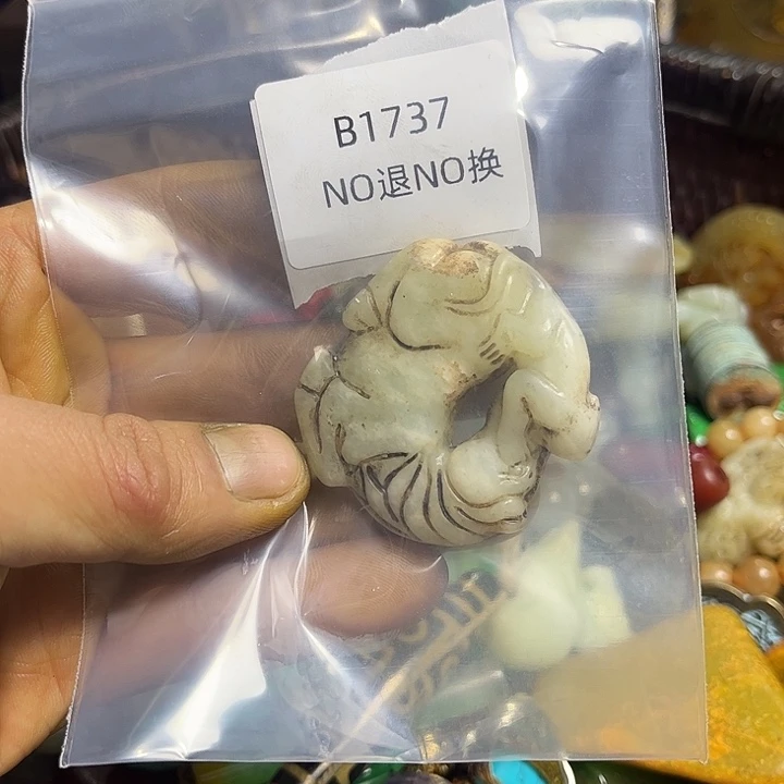 仔***吃吊坠龙脊菩提工艺品b1737