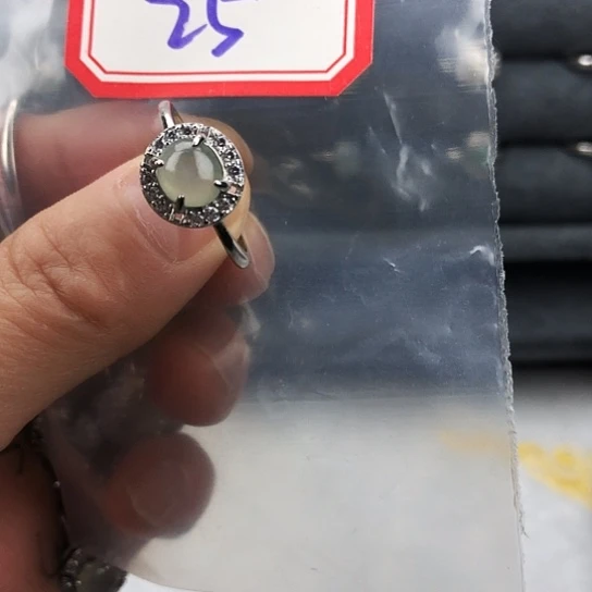 翡翠未镶嵌戒指缅甸