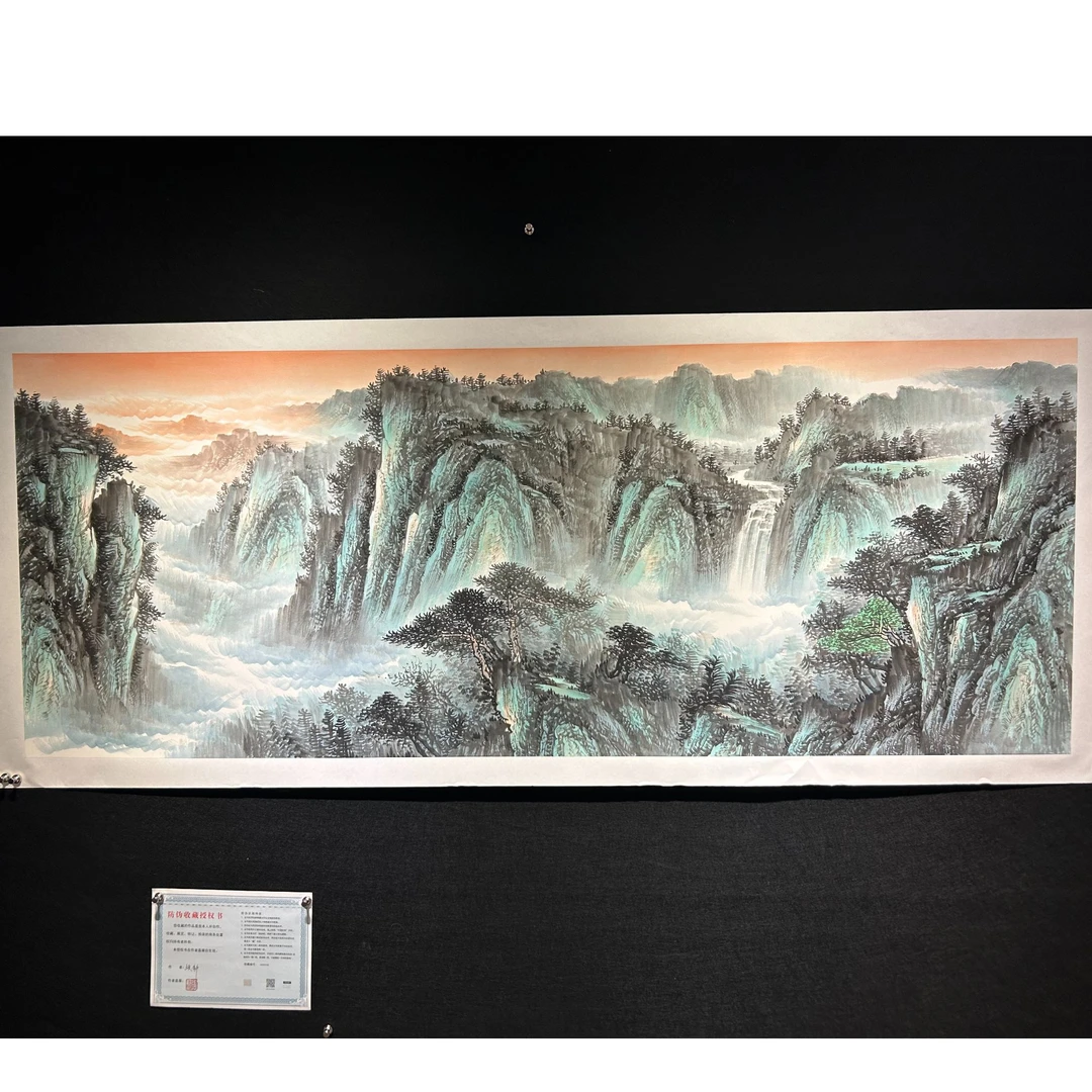 【源远流长】张静老师书画作品-横版 画芯180*68