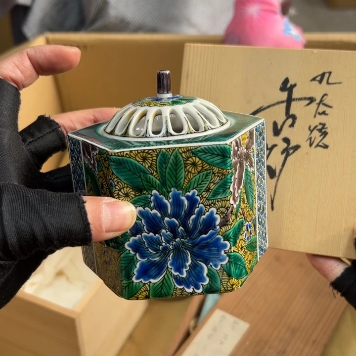 谢谢谢了谢谢谢谢谢谢