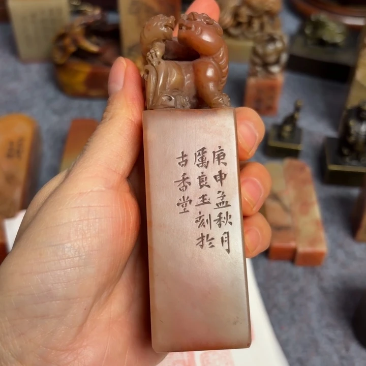 千***我石材千老师的闪购