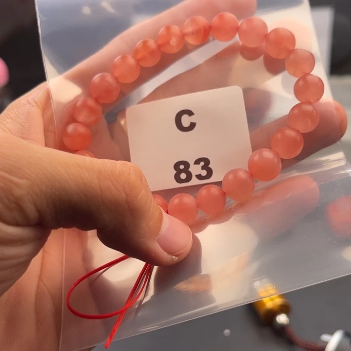 未镶嵌多样性发货默认微瑕9m m南红玛瑙