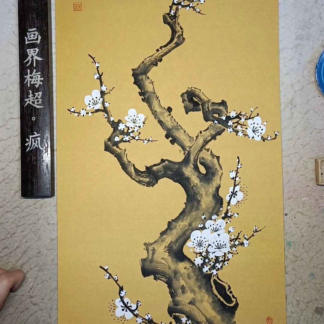 天***泪国画精品梅花卡宣作品