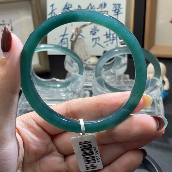 翡翠未镶嵌手镯深邃蓝绿62