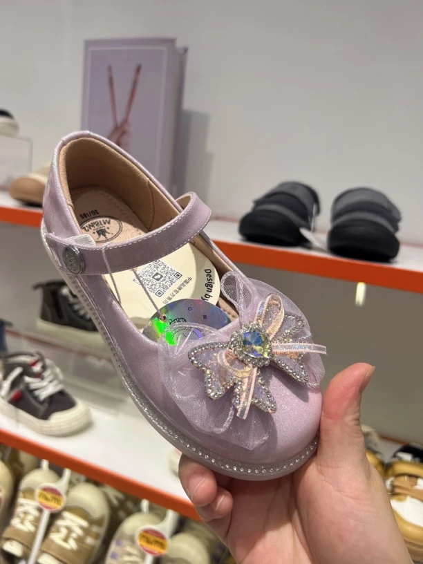 M1家清，童品鞋服