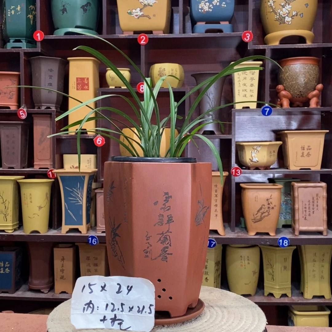 紫砂艺术紫砂花盆