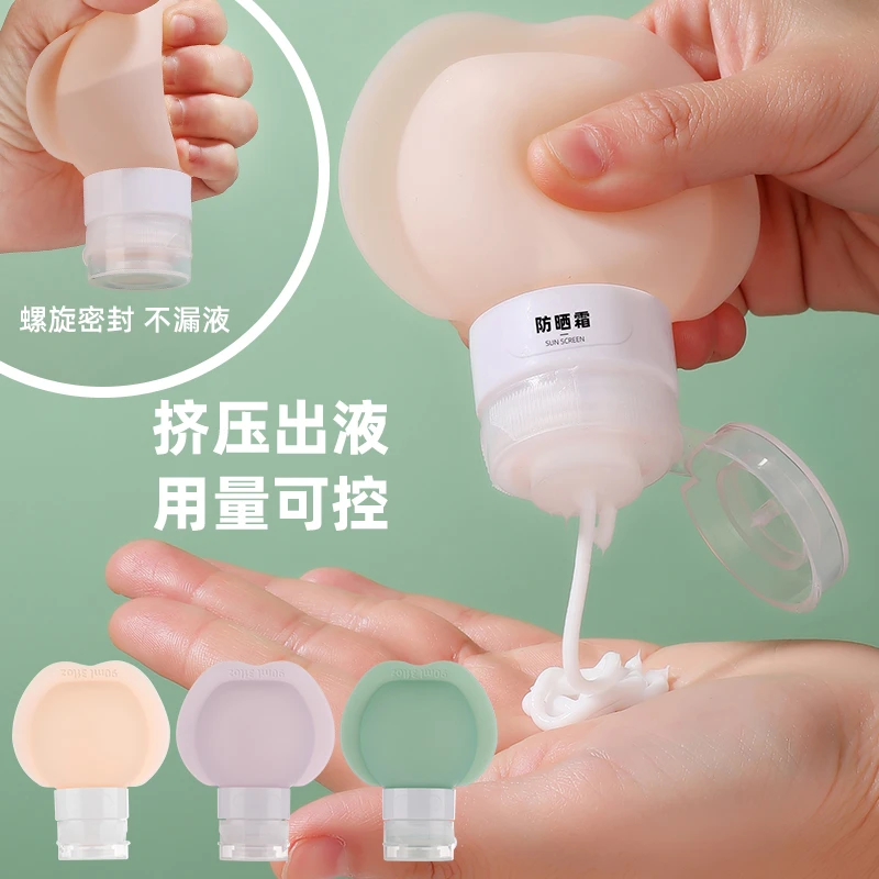 苹果硅胶分装瓶挤压式化妆洗发水沐浴露便携旅行洗漱分装可上飞机