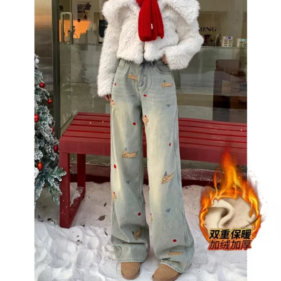 【迪迪专属】腊肠狗刺绣高腰加绒直筒牛仔裤女2024冬季显瘦阔腿裤