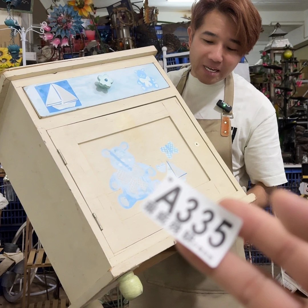 核桃木/黑胡桃（胡桃木）