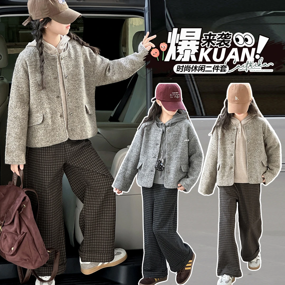 女童毛呢加厚秋冬2025新款儿童冬装洋气女大童夹棉超好看外套12岁