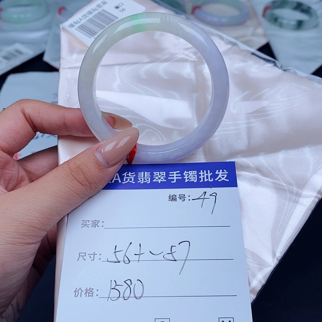 翡翠手镯未镶嵌百元手镯默认瑕疵