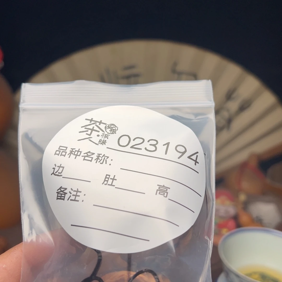 文玩核桃吊坠野生追龙