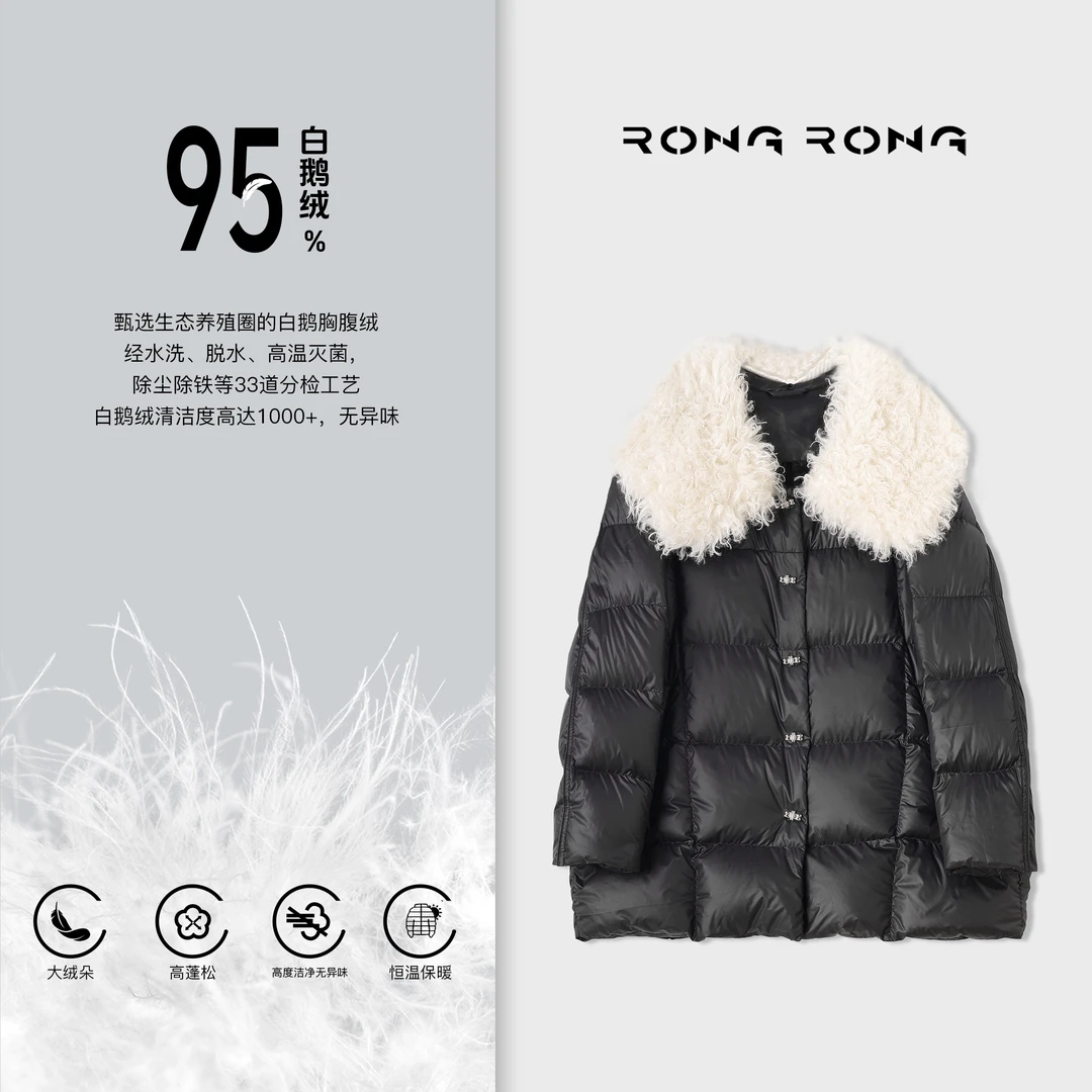 溶溶【暖冬神器】RONGRONG95安心白鹅绒高蓬松澳毛领羽绒服Z25D252W
