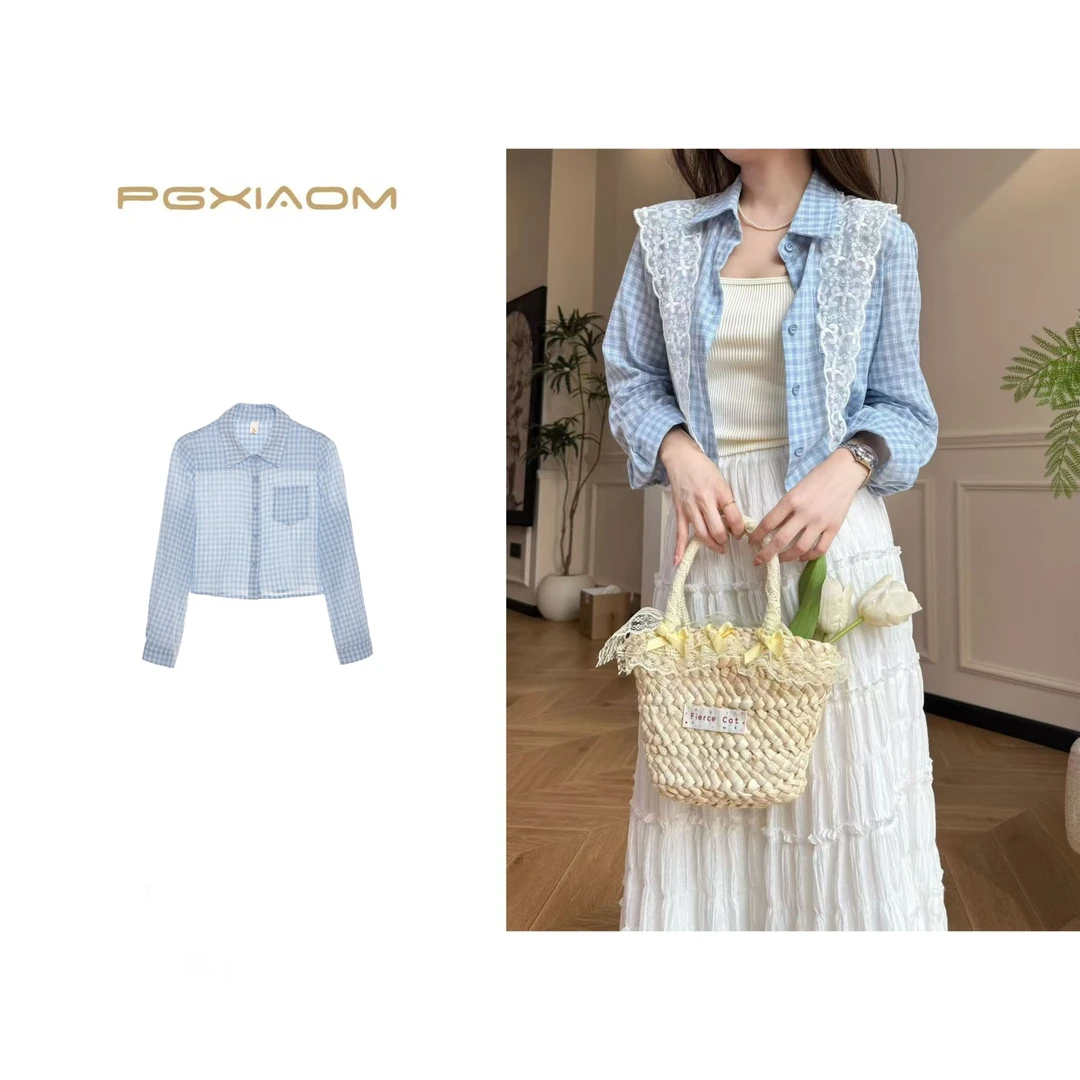 【PGXIAOM】润秀定制蓝色高腰款格子衬衣CY9858