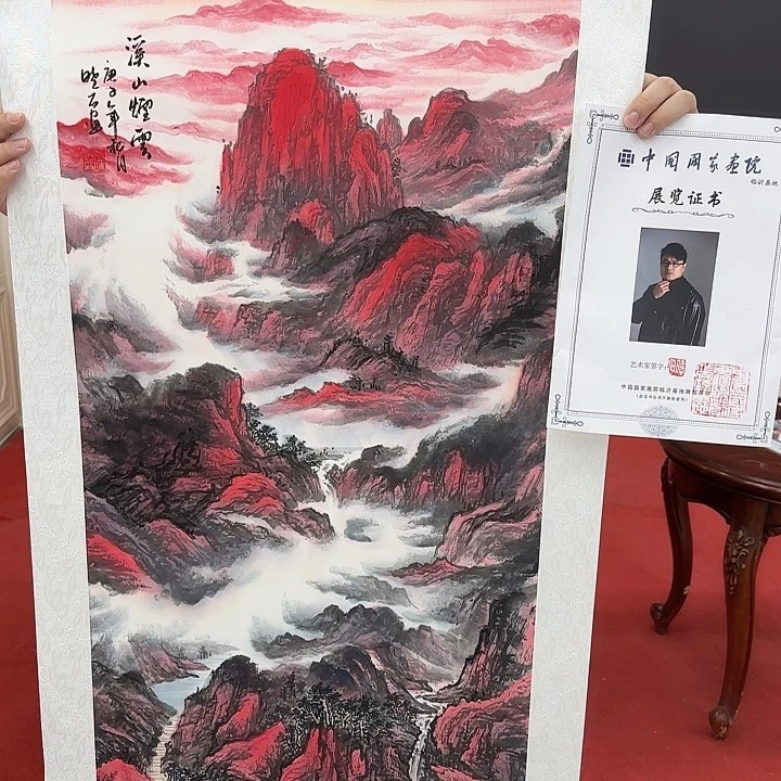 国画是我的第一个愿望就是说