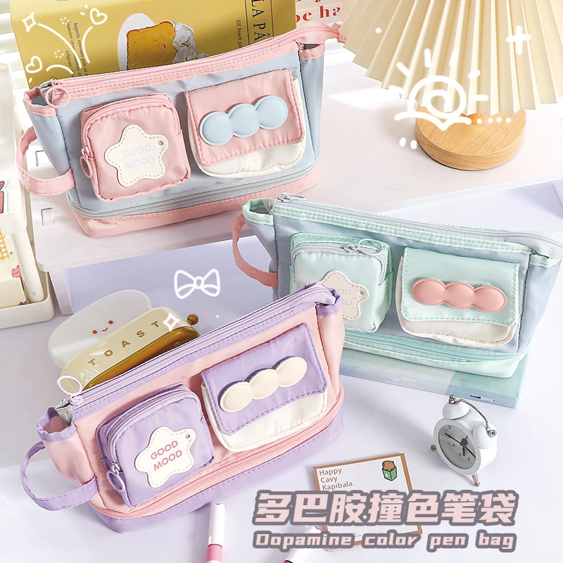 多巴胺大容量学生超火笔袋女孩款初中高颜值2025新款小学生文具盒