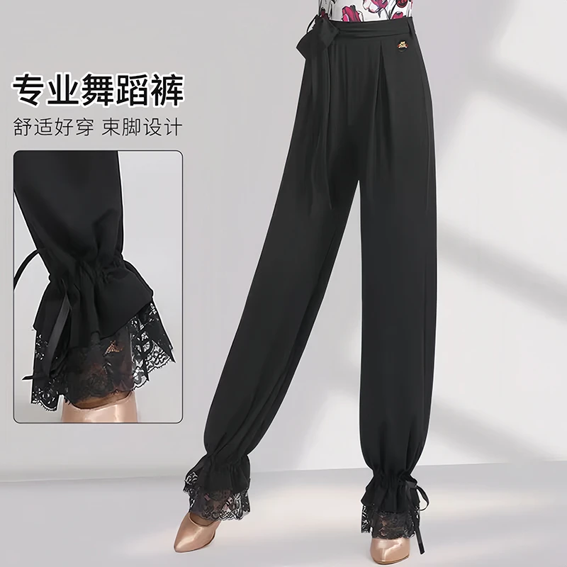 拉丁舞高腰飘带束脚舞蹈裤摩登舞交谊舞练功服新款女士黑色长裤子