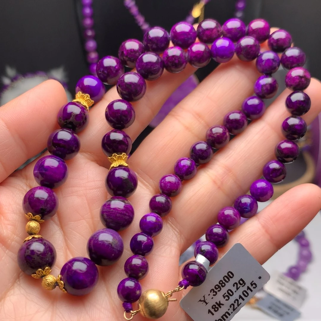 苏纪石（舒俱来）18K金镶嵌项链