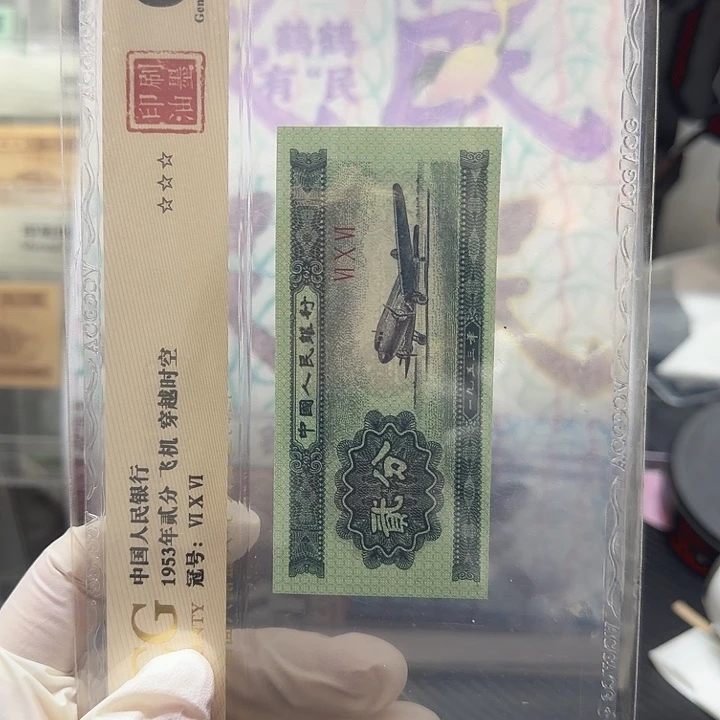 指定链接福利价格
