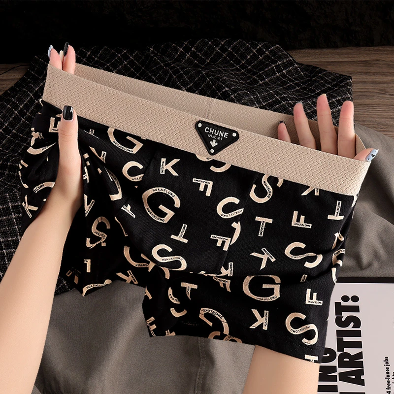 新款男士平角内裤青年潮流个性印花裤头男士中腰透气舒适四角内裤