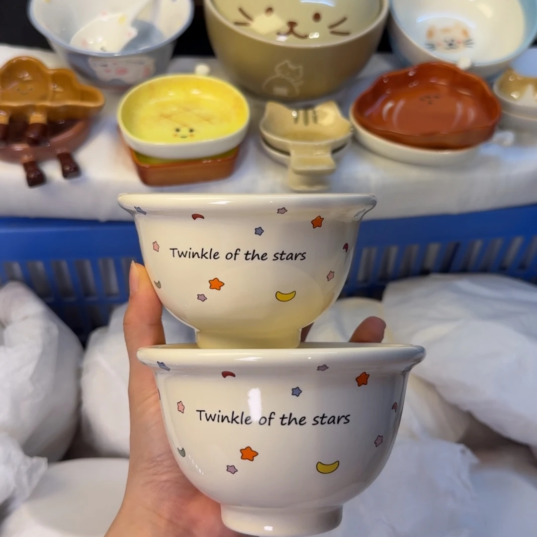 瓷如此天陶瓷陶瓷陶瓷陶瓷