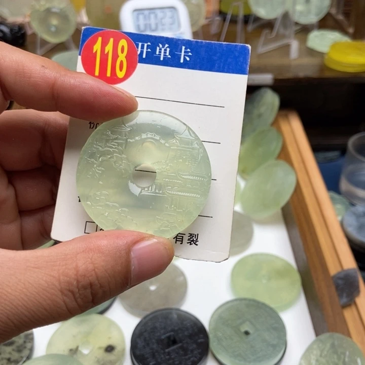未镶嵌蛇纹石玉挂件九*兔