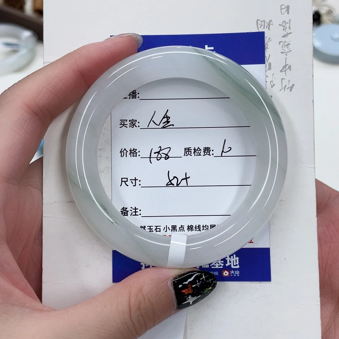 未镶嵌手镯石英质玉