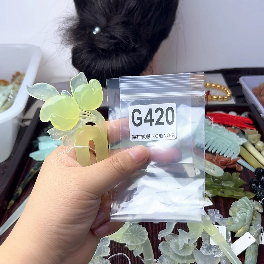 蛇纹石玉合金发饰雪**信