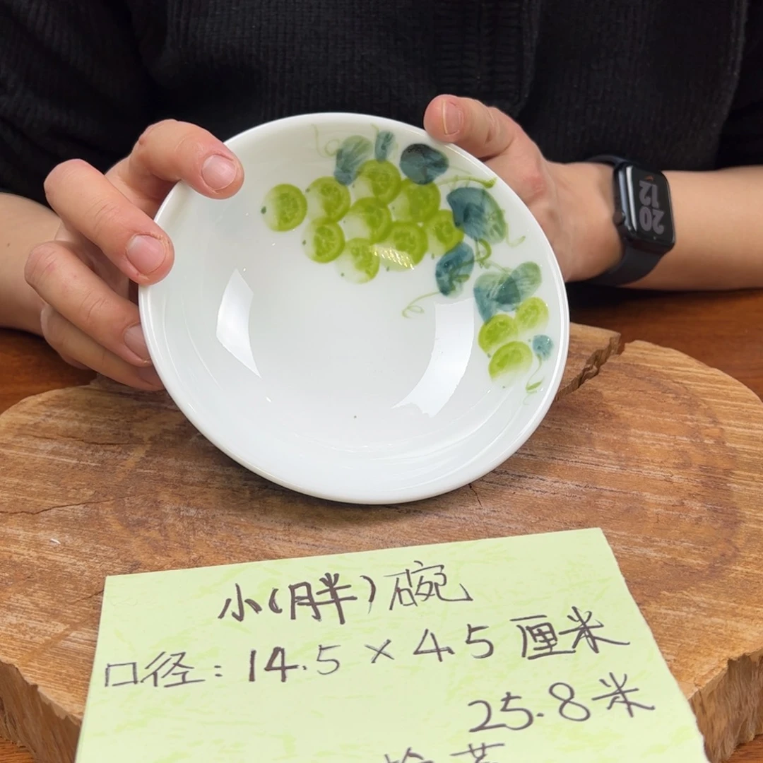 瓷片景德镇陶瓷手工手绘作品