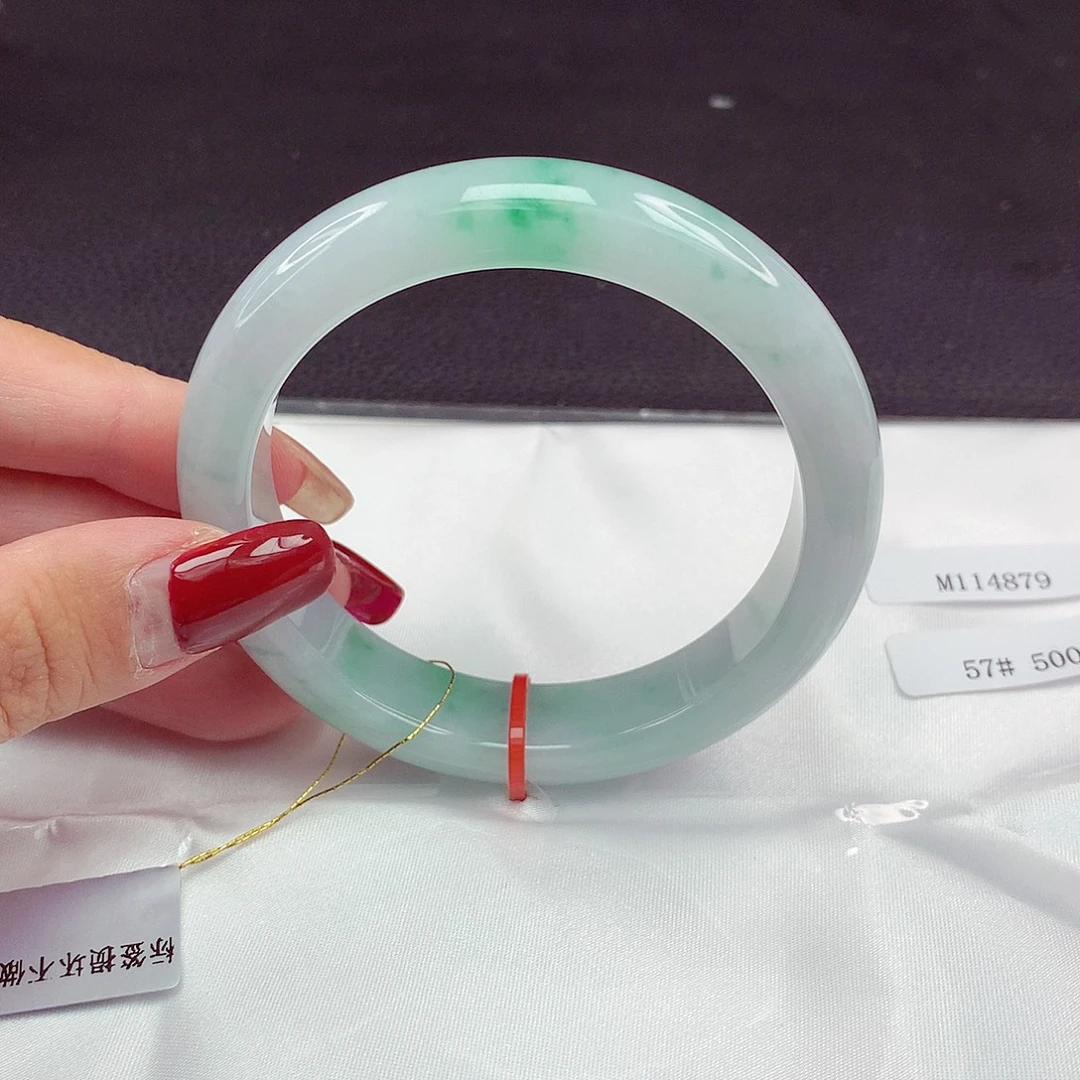 未镶嵌手镯翡翠57圈879