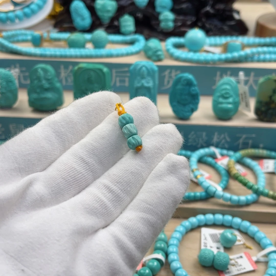 绿松石珠宝奇石未镶嵌