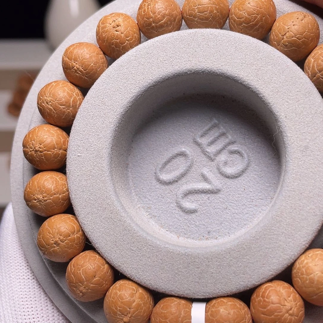 凤眼菩提吊坠菩提301