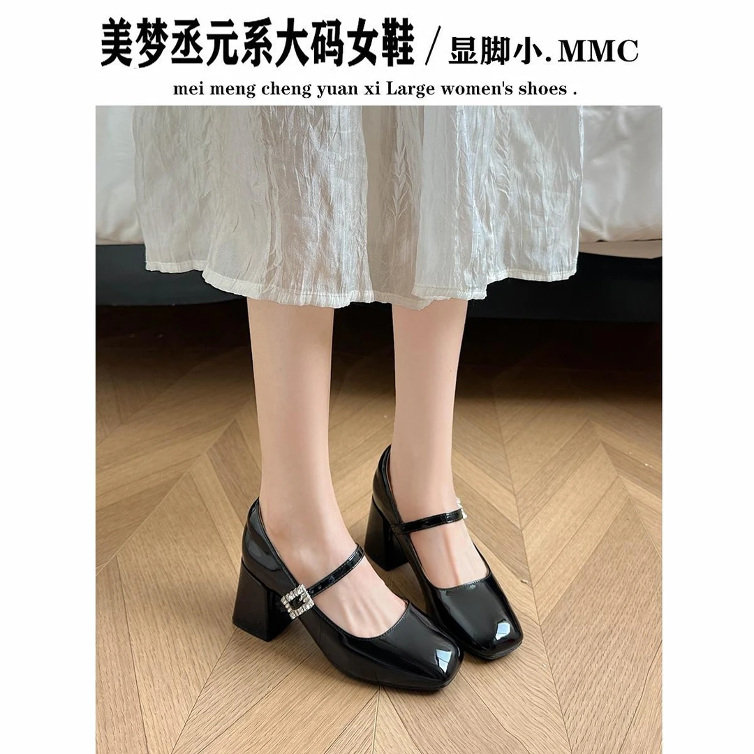 五公分宽胖脚大码女鞋41-43黑色粗跟玛丽珍加宽加肥方头高跟单鞋