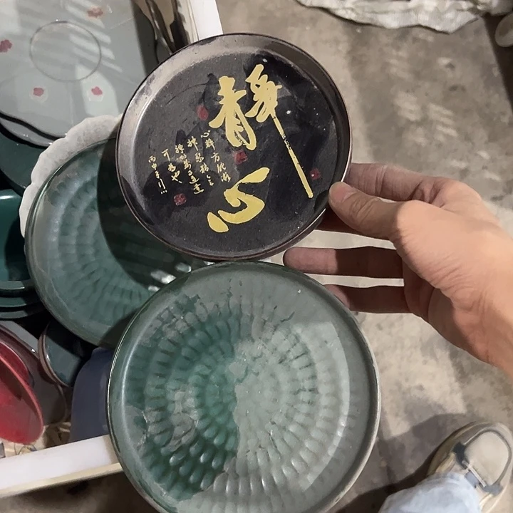 微瑕茶具介意勿拍