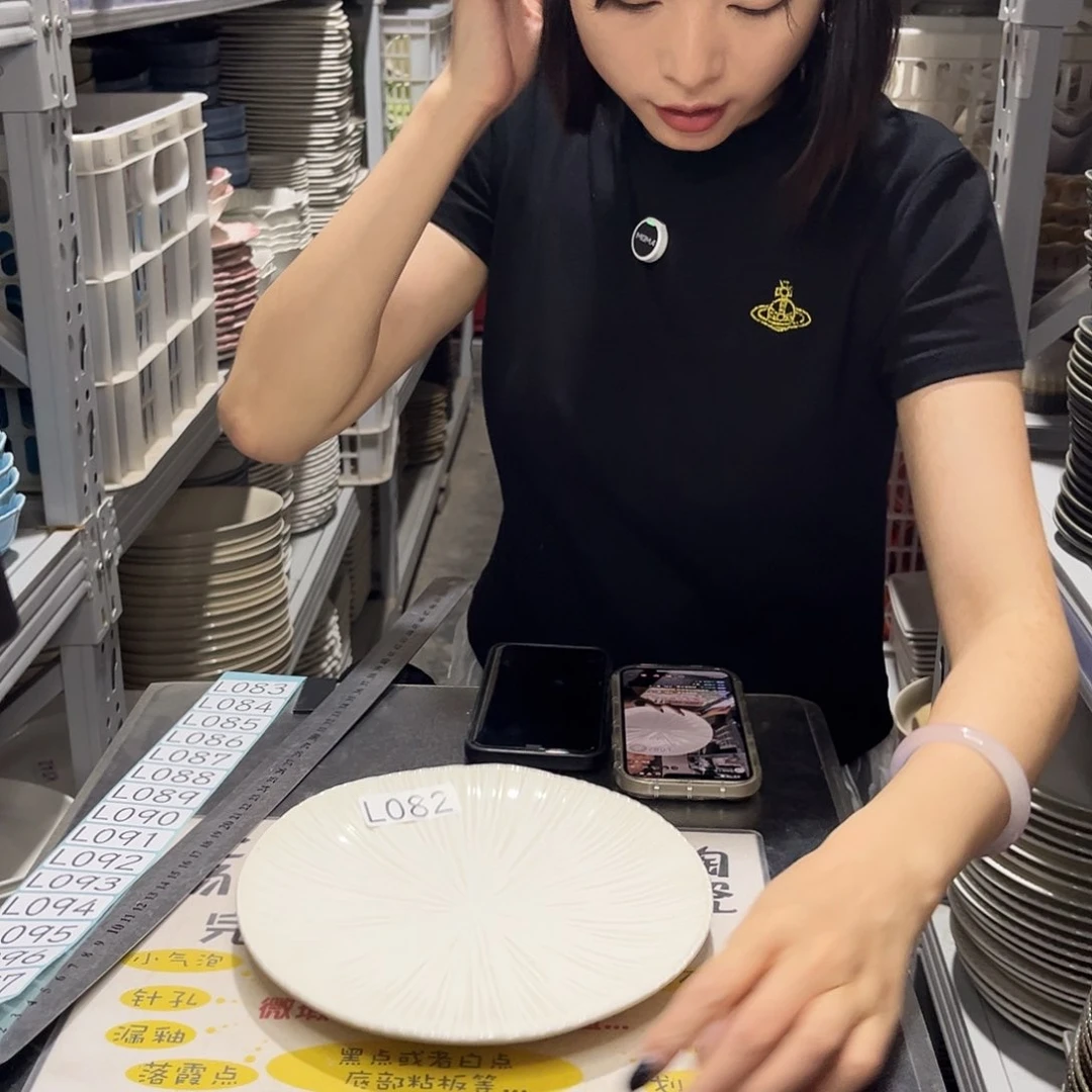 瓷片082              2个