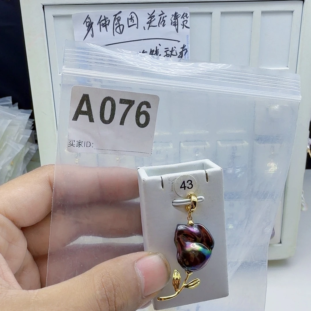 颈饰合金淡水珍珠