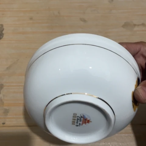 景德镇陶瓷6英寸金镶玉井