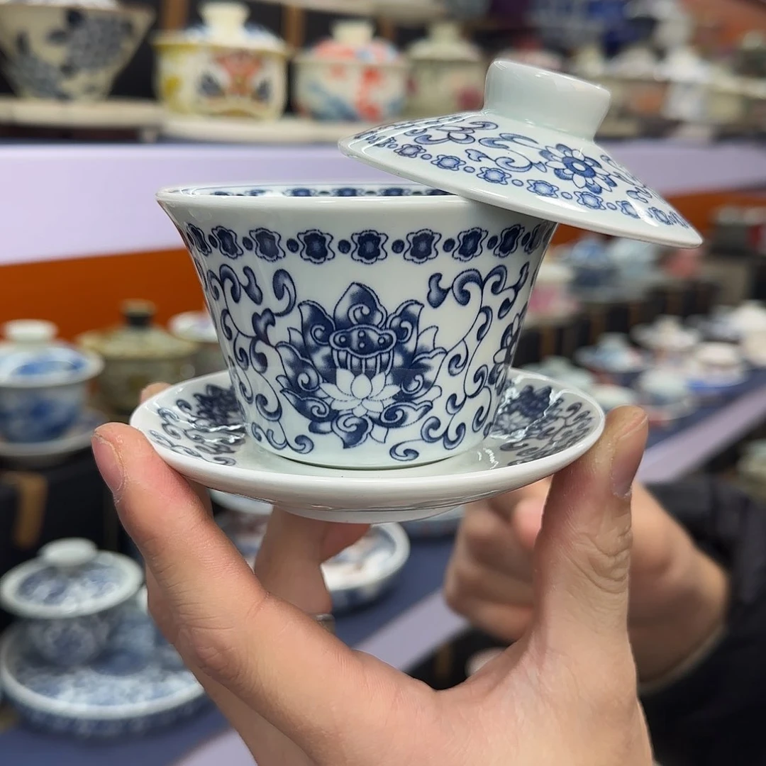 你在干什么啊你在干嘛呢