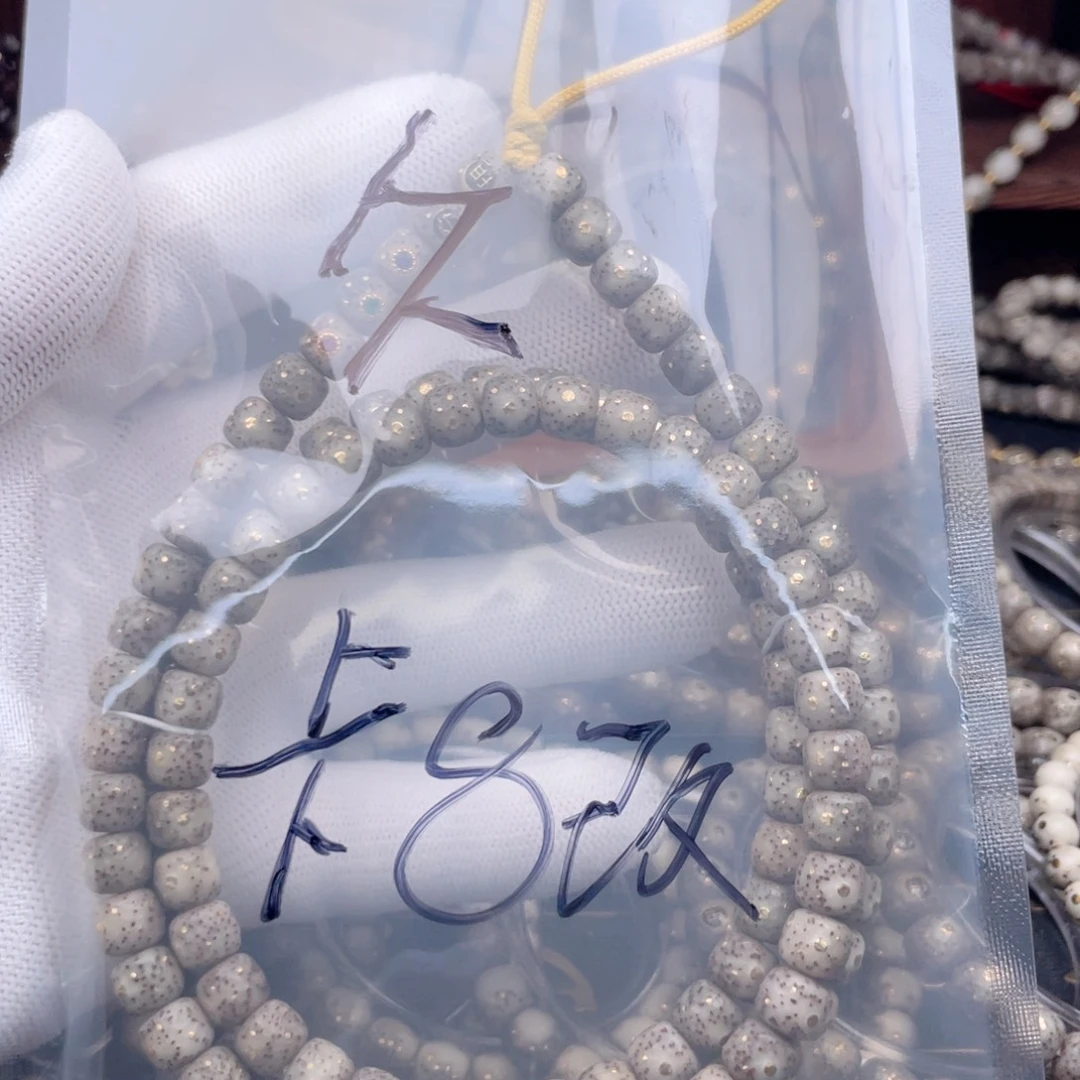 久****吊坠星月菩提星月