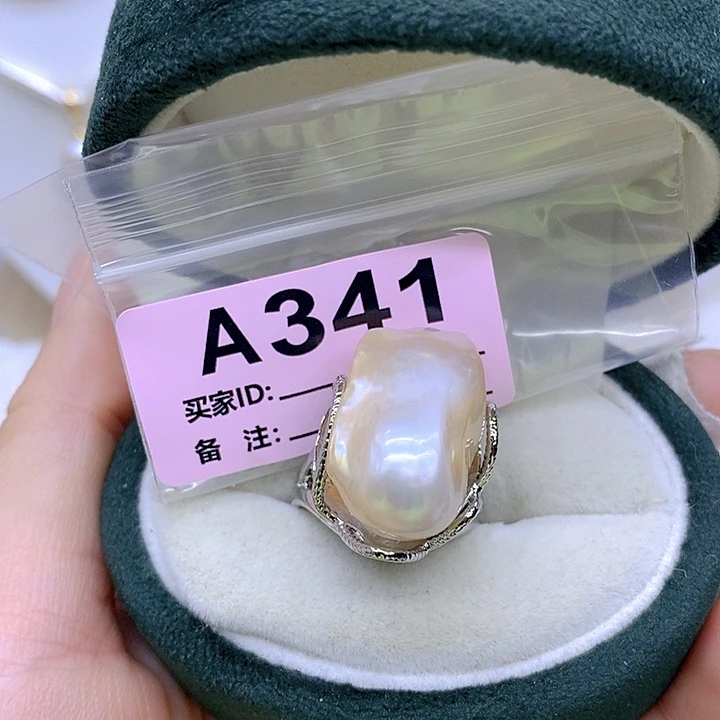 颈饰未镶嵌淡水珍珠