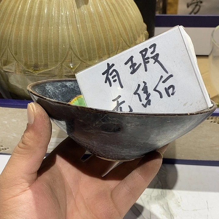 163 号茶周边，不明白可以咨询