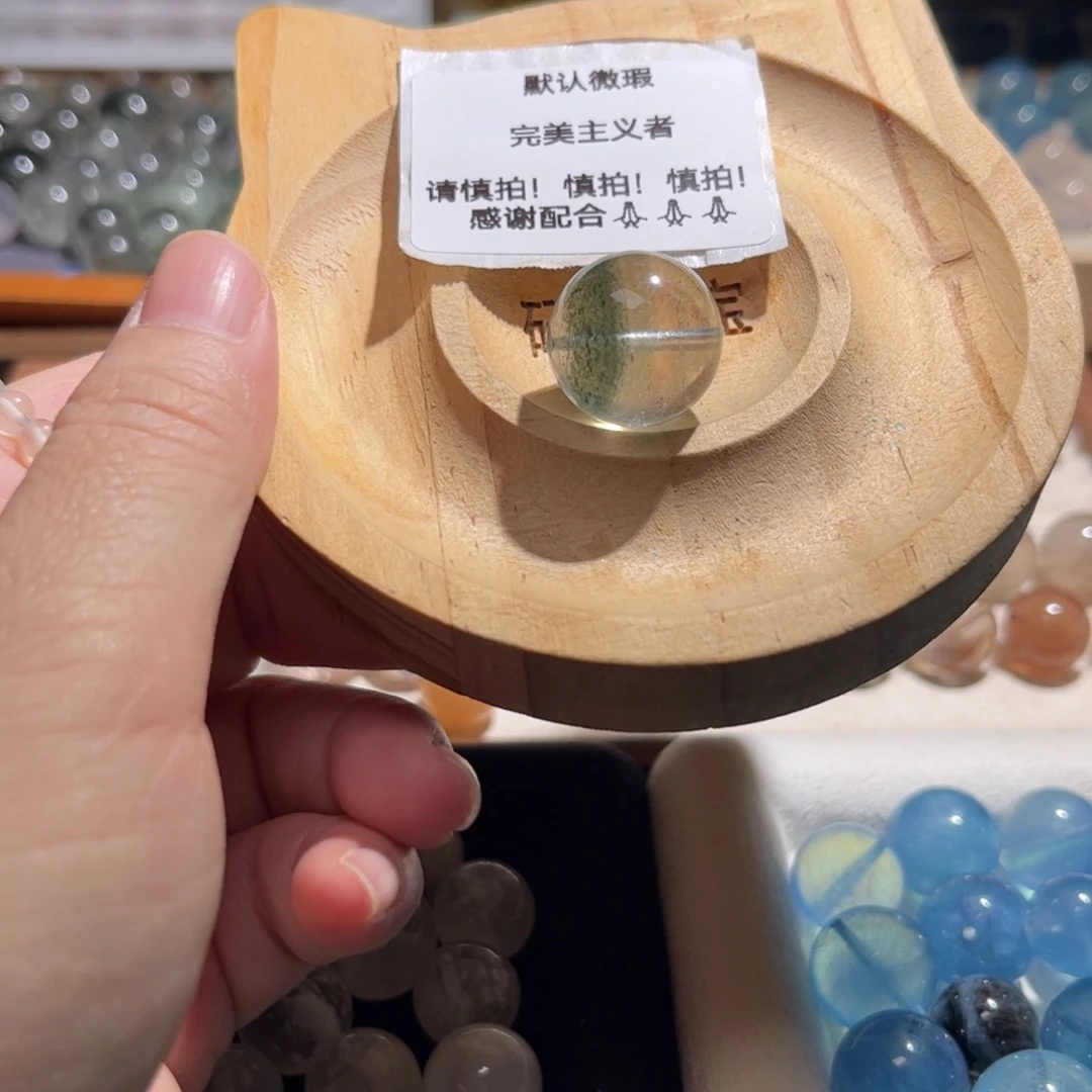 水晶吊坠(不含链)未镶嵌绿幽灵18