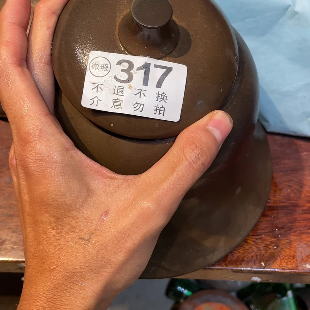 刀***雨广西钦安龙窑坭兴陶柴烧