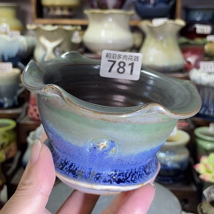 狼盆内口径8高度7