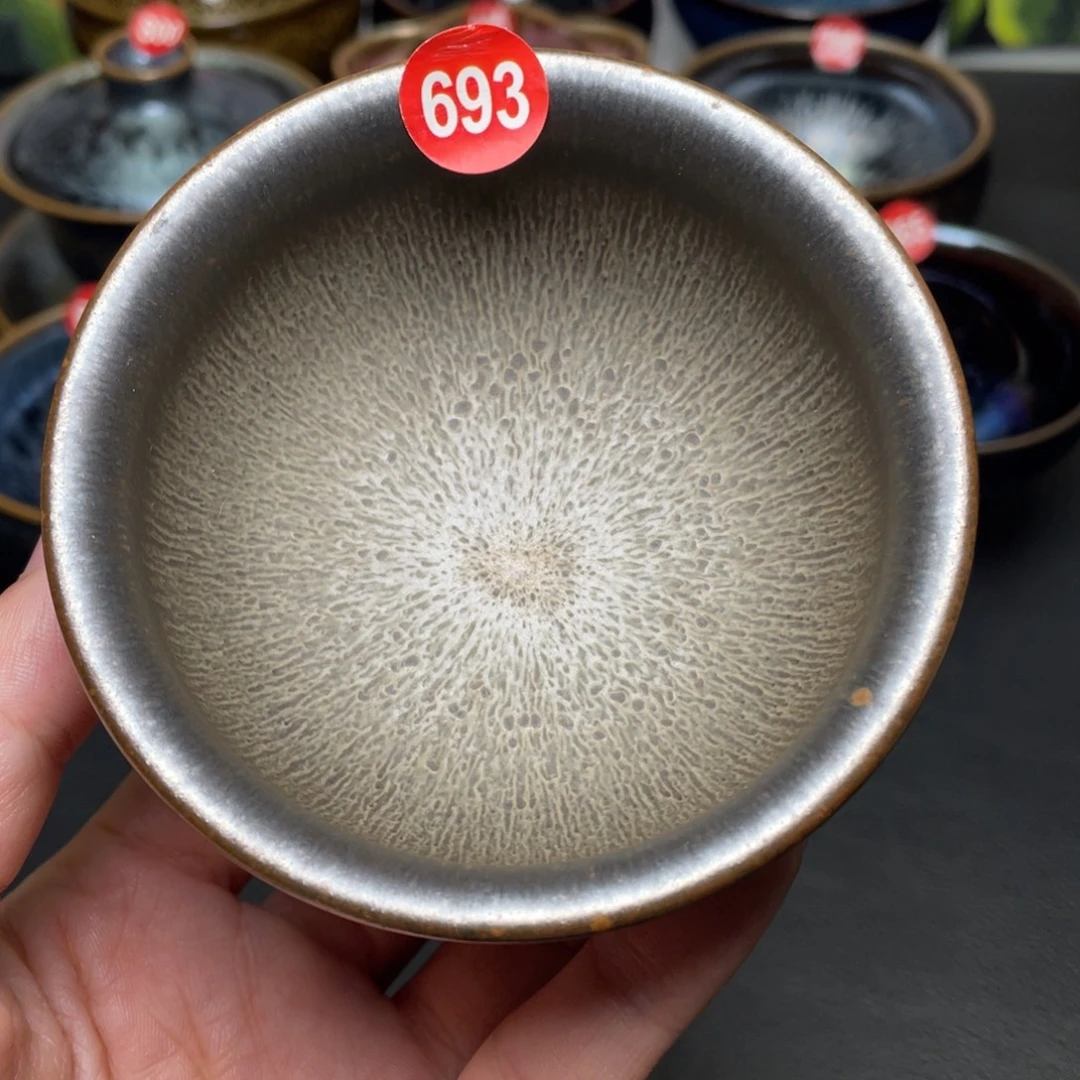 茶盏693 建窑建盏茶盏