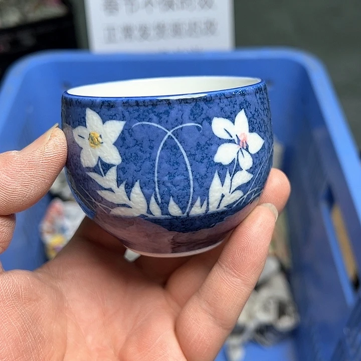 38包邮，盘子，碗，杯子，茶壶，默认瑕疵