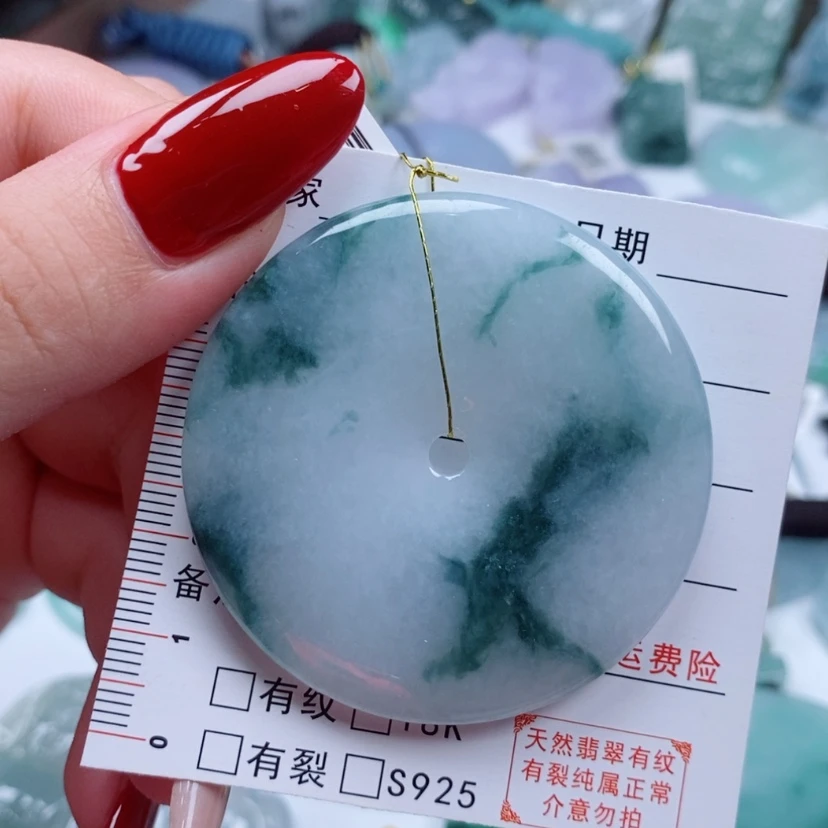 【闪购商品】翡翠未镶嵌颈饰