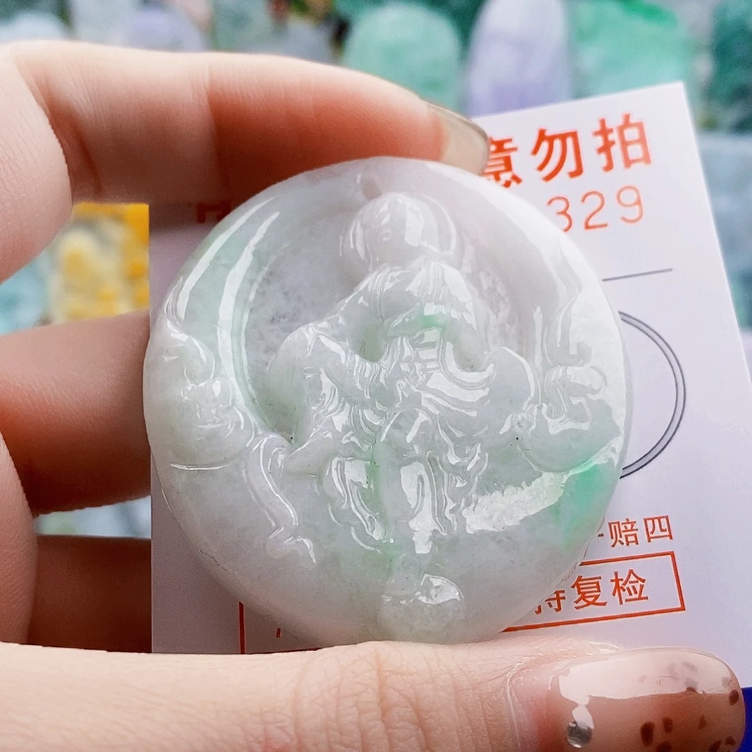 吊坠(不含链)未镶嵌翡翠